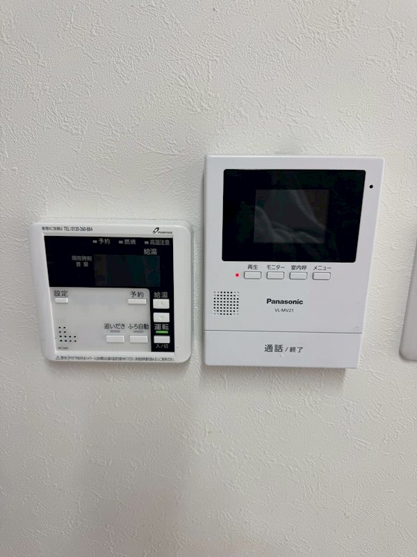 明日香Ⅱテラス その他設備