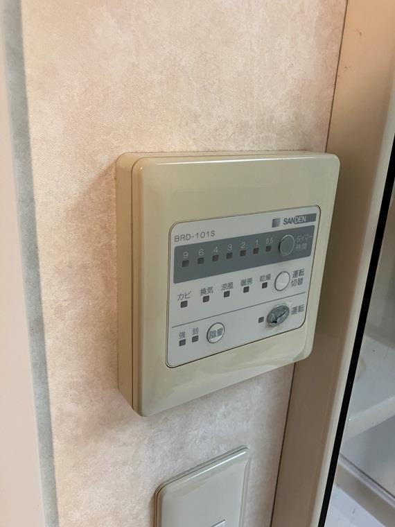ヴィルヌーブ浦和常盤 その他設備