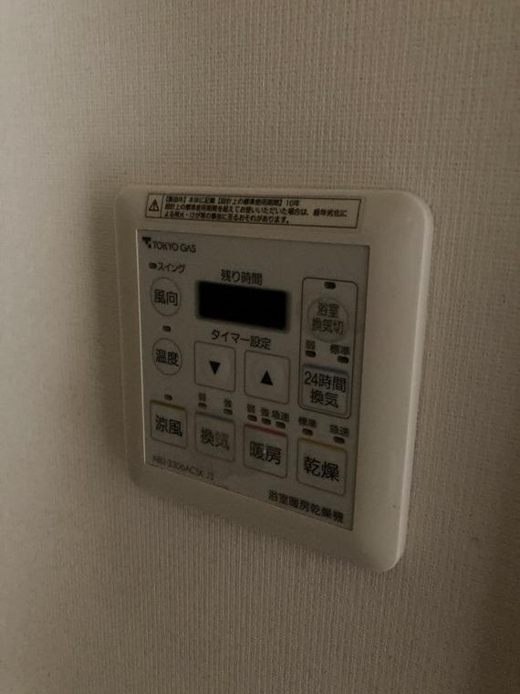 プラウド浦和仲町マークス その他設備