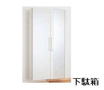 メゾンＳＧ その他