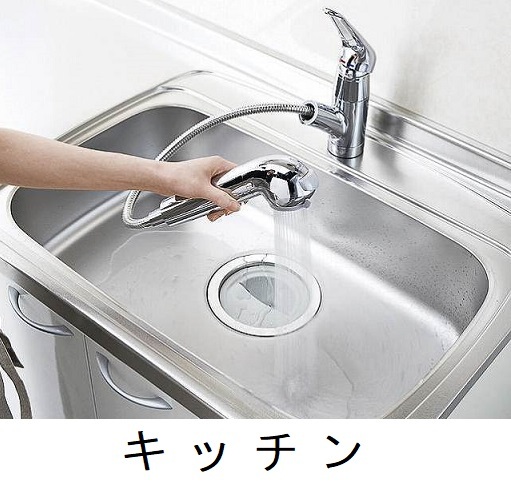メゾンＳＧ キッチン