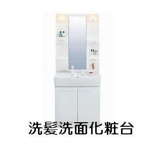 メゾンＳＧ その他
