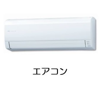 メゾンＳＧ その他設備
