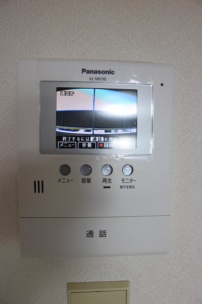 ドルフ桜丘 セキュリティ