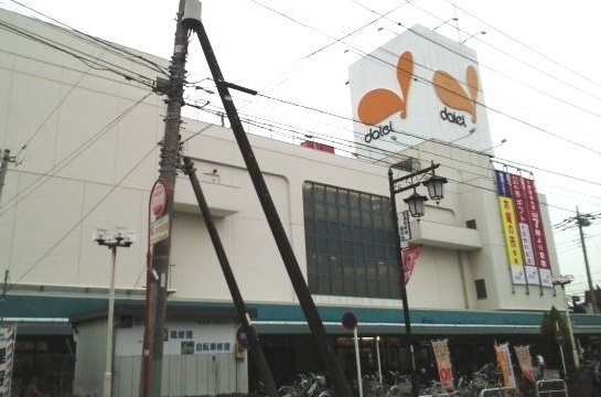 アヴェニール その他
