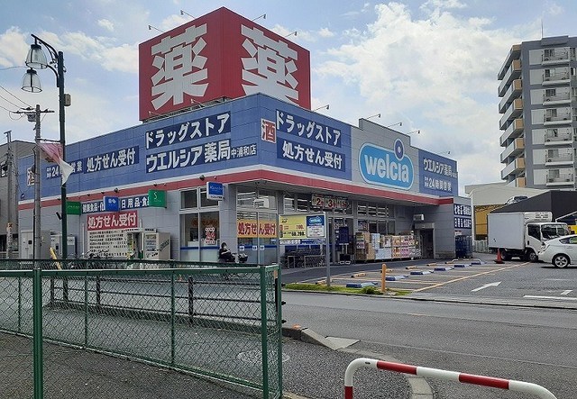 アヴェニール その他