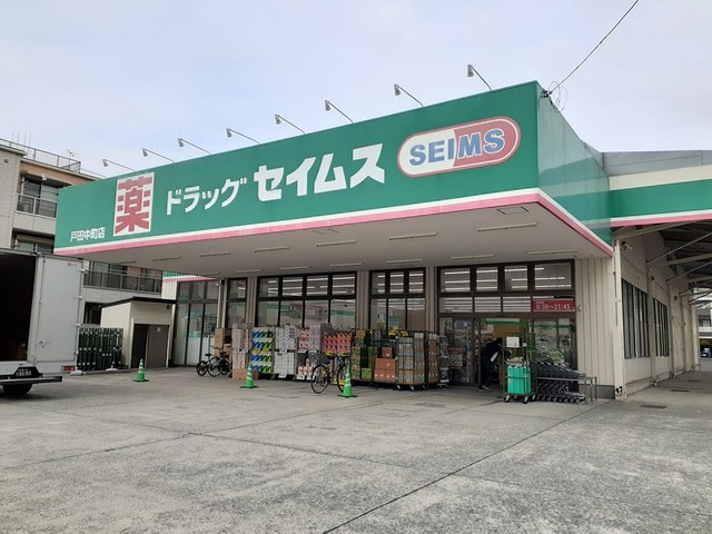 あすなろハウスⅠ その他