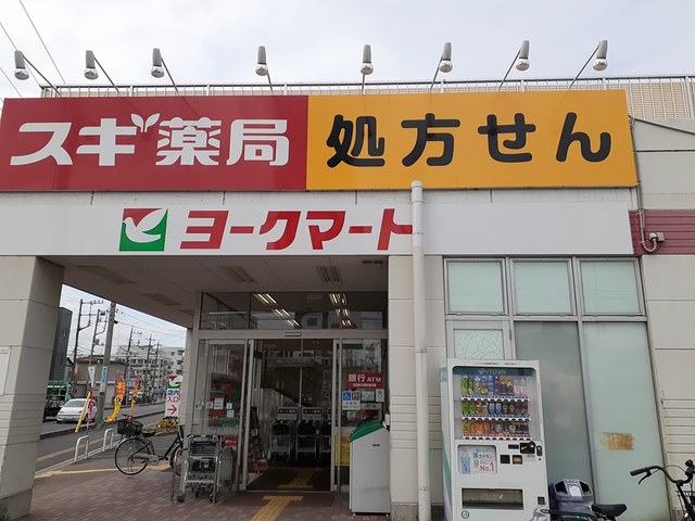 あすなろハウスⅠ その他