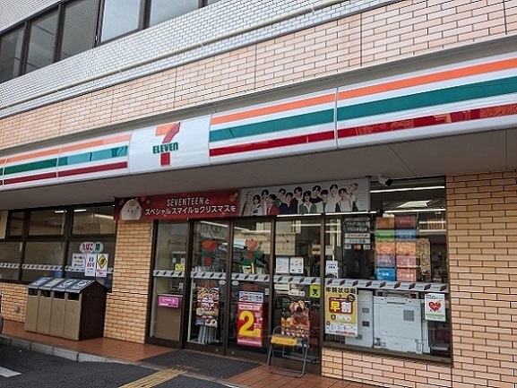 あすなろハウスⅠ その他
