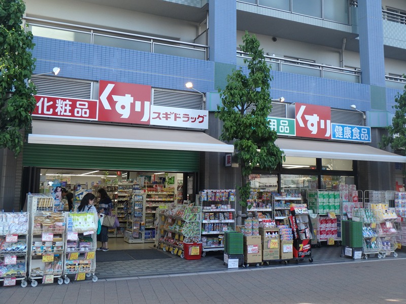 La Vert与野 ドラッグストア
