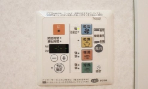 Humanハイム北浦和駅前 その他設備