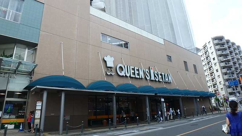 Humanハイム北浦和駅前 スーパー