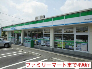 カレント その他