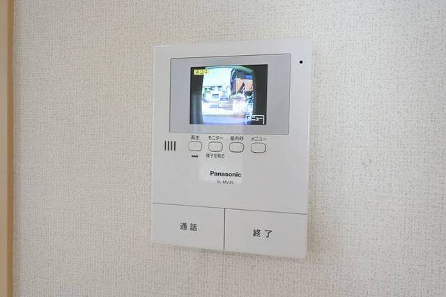 カレント その他設備