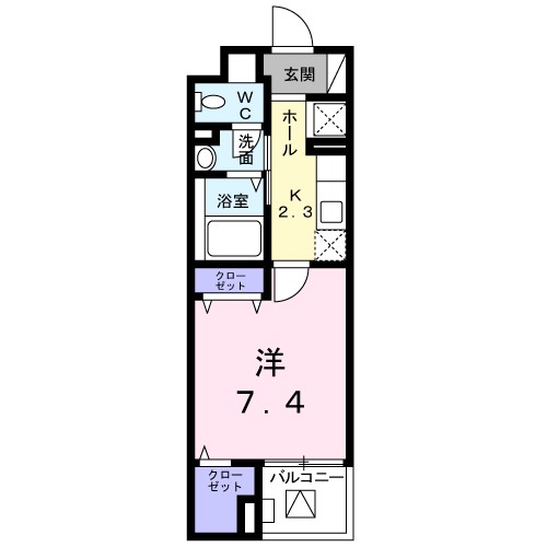 ユーミースカイ 間取り