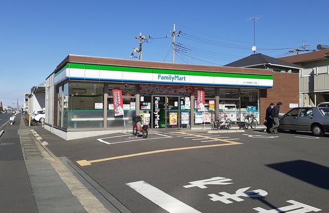 ユーミースカイ その他