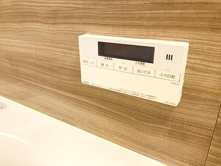 ザ・ファーストタワー その他設備