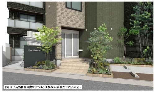 シャトー・ベノワ その他