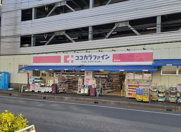 サニー・ブライト　大門 その他