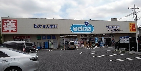 アビタシオンⅠ その他