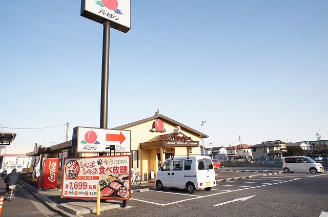 コトーブリアン その他