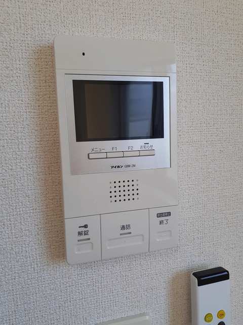 ラコルタ南浦和Ｓｔａ． その他設備