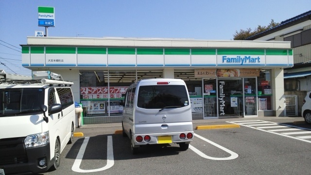 エターナルプレース その他