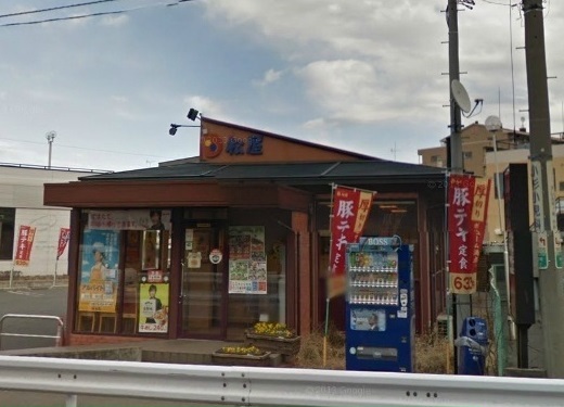 エターナルプレース その他
