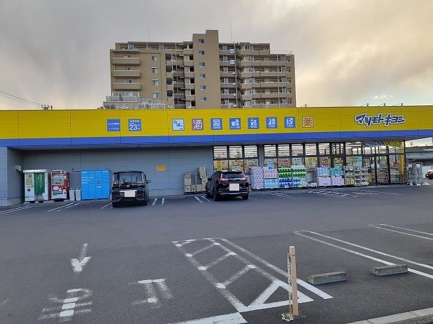 エターナルプレース その他