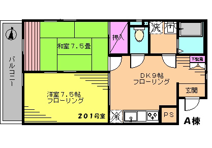 テラオハウス３ 間取り