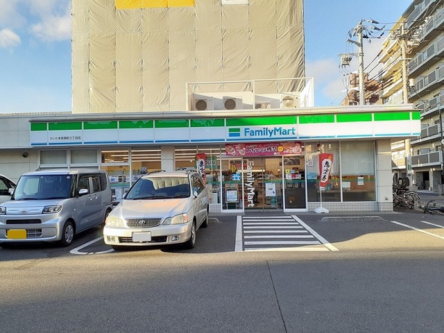 メゾン　ド　レイ その他