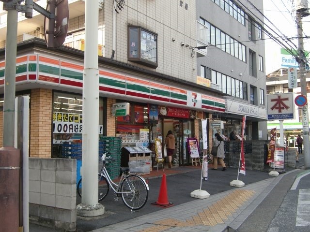 メゾン　ド　レイ その他