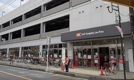 アビタシオンⅠ その他