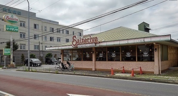アビタシオンⅠ その他