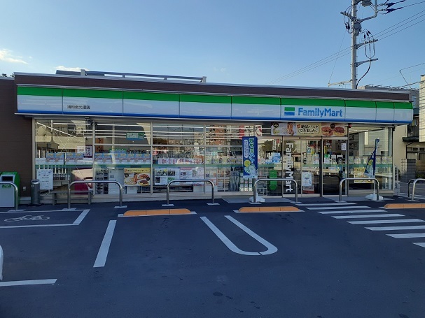 エターナル南与野 その他