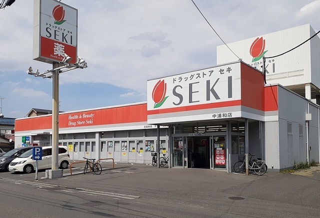 エターナル南与野 その他