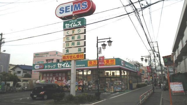 ベルフィオーレ その他
