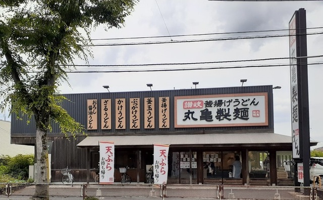 メゾンアヴェニール その他
