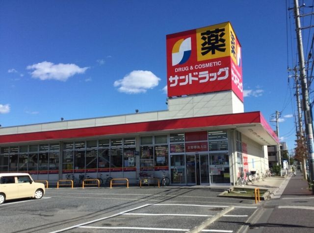 メゾンアヴェニール その他