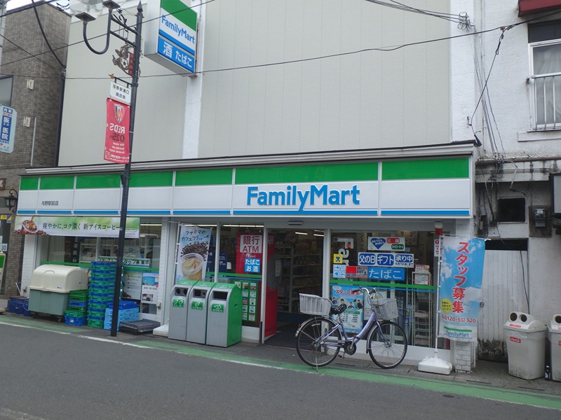 La Vert上木崎 コンビニ