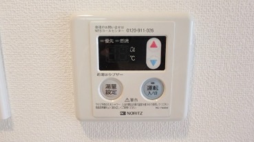 Humanハイム北浦和駅前 その他設備