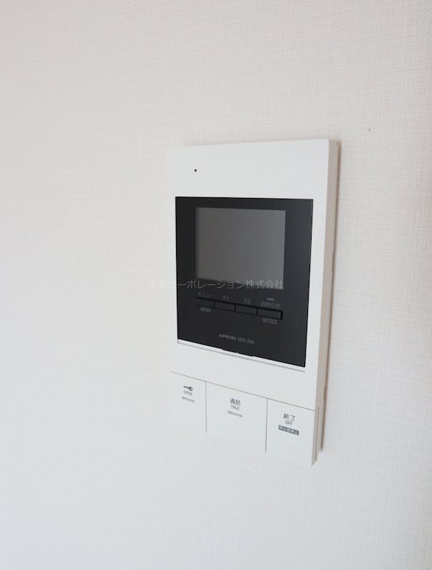 Prime Cozy セキュリティ