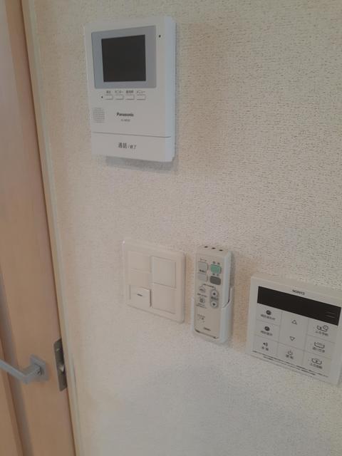 メゾン　ド　ウィズ その他設備