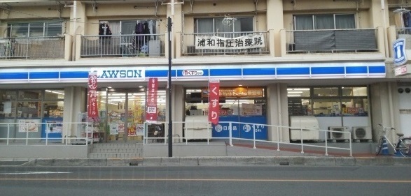 フルリール その他