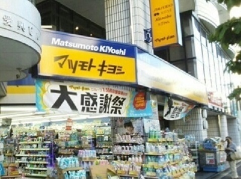 フルリール その他