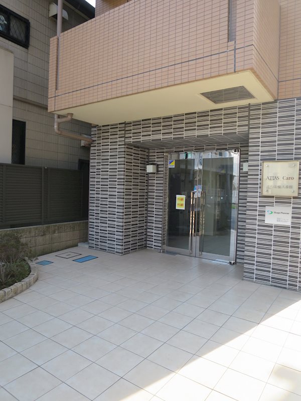 アトラス カーロ浦和常盤弐番館 エントランス