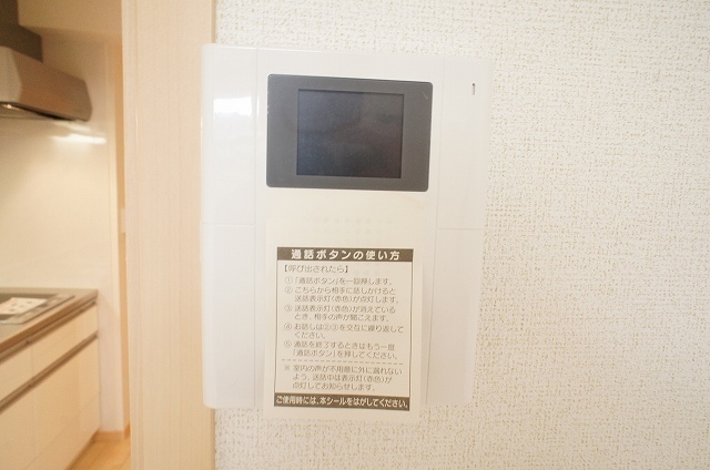サンナップヒルズ　ＳＥＫＩ２ その他設備