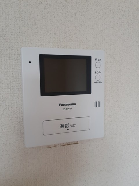 メゾンアヴェニール その他設備