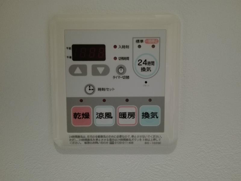 グランプエルタ その他