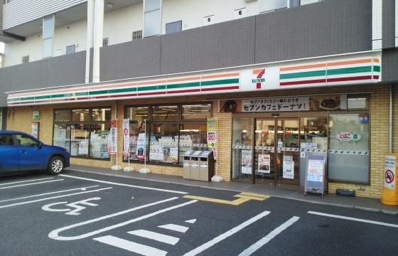 エアフォルク その他